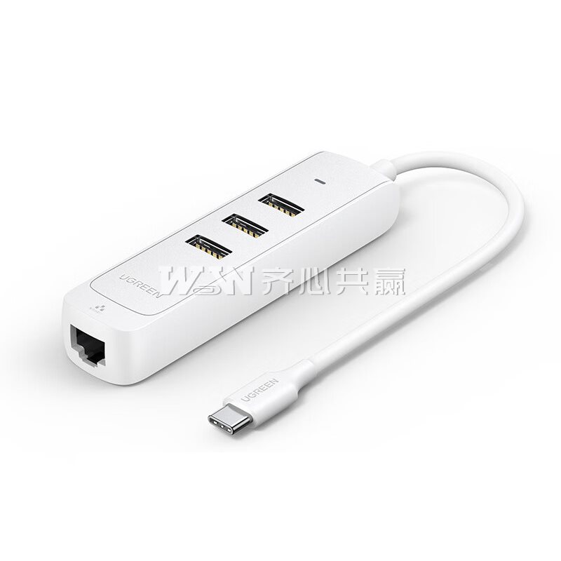 绿联Ugreen 50625 白色 千兆网卡+USB3.0*3 Type-C网卡集线器/扩展坞