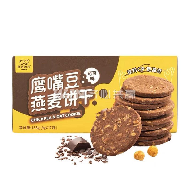 原豆复兴 153g/盒 独立包装 可可味 鹰嘴豆燕麦饼干