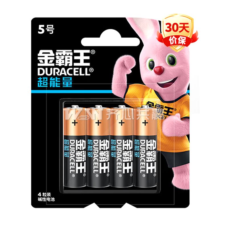 金霸王Duracell 超能量系列 5# 4节/卡 碱性电池