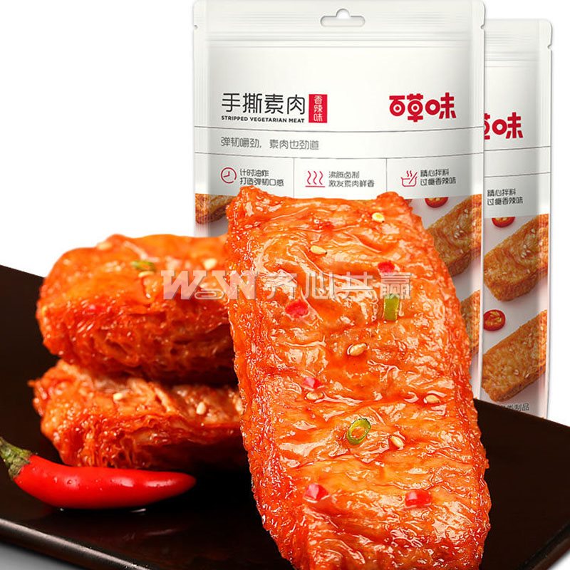 百草味 200g/袋 独立小包装 香辣味 手撕素肉