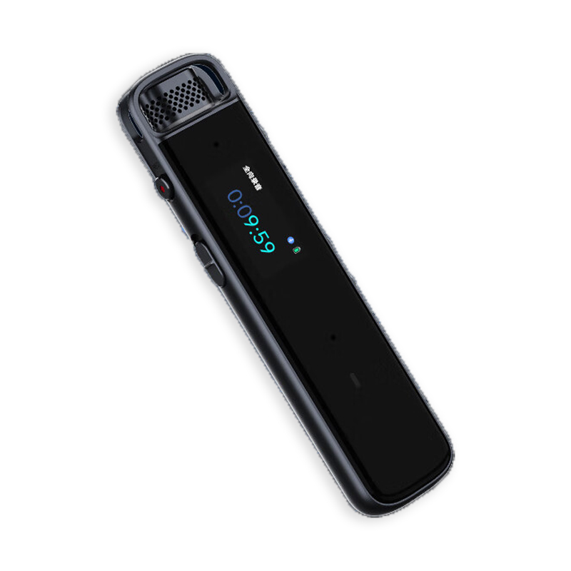 科大讯飞 B2Y21M H1Pro 32G 灰色 智能录音笔