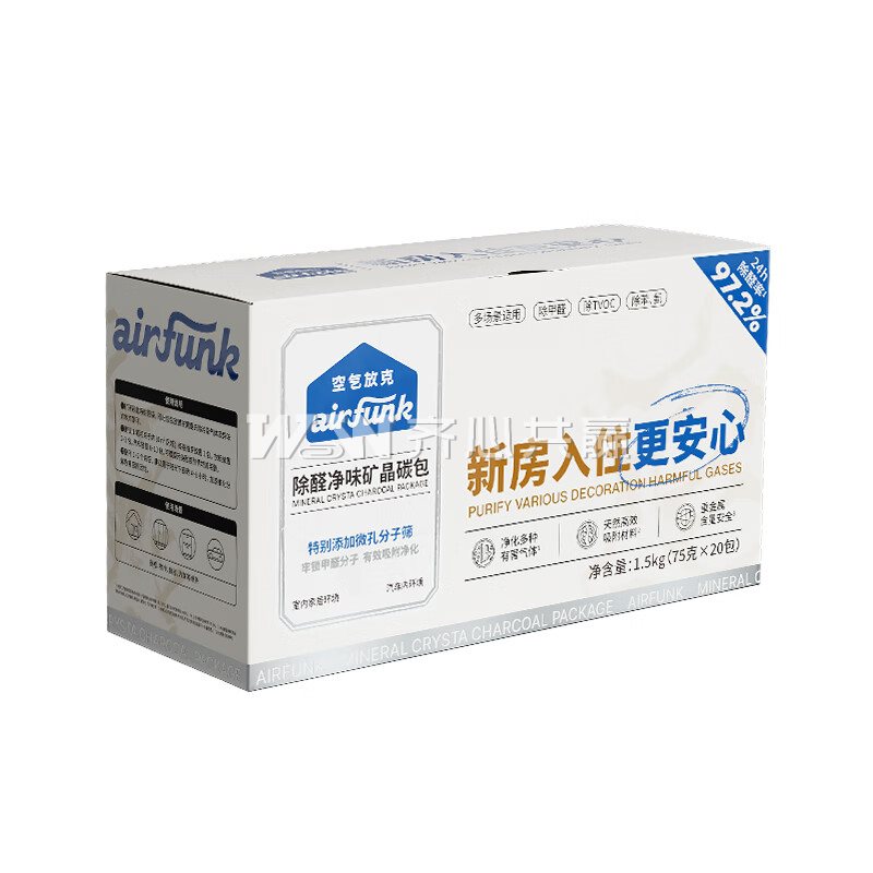 空气放克Air funk 75g*20包/盒 除醛净味矿晶炭包