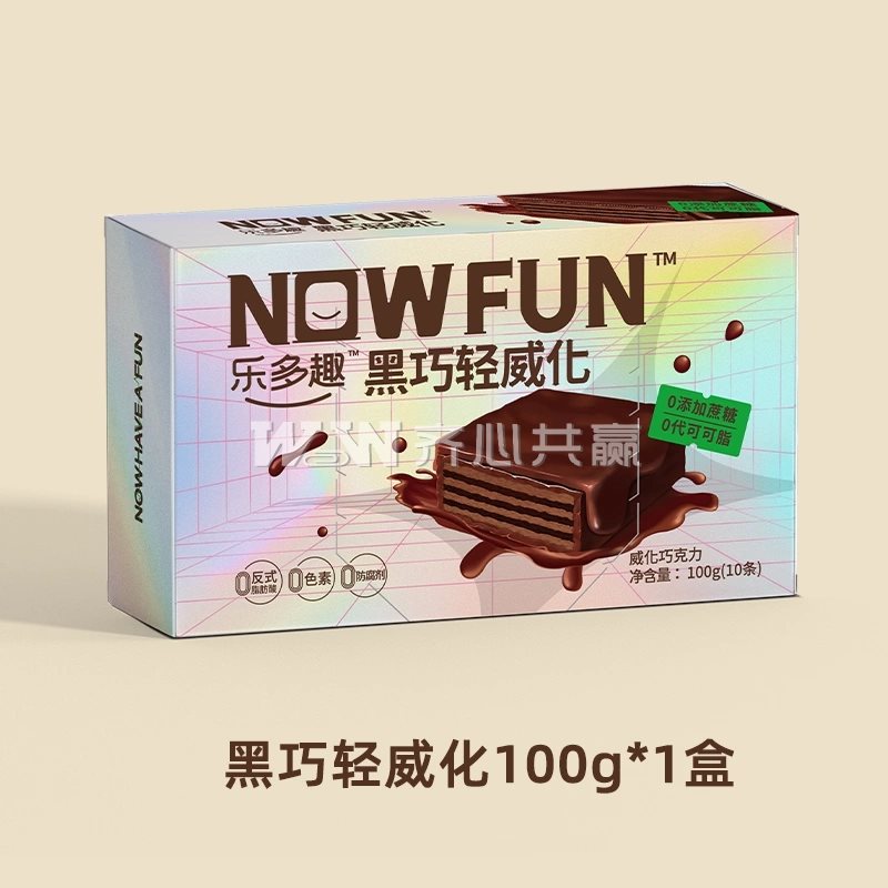 乐多趣NOWFUN 100g（含10条）/盒 4盒/组 黑巧轻威化