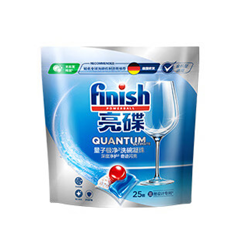 亮碟Finish 25颗/袋 7袋/箱 量子极净 洗碗机专用洗碗凝珠（整箱）