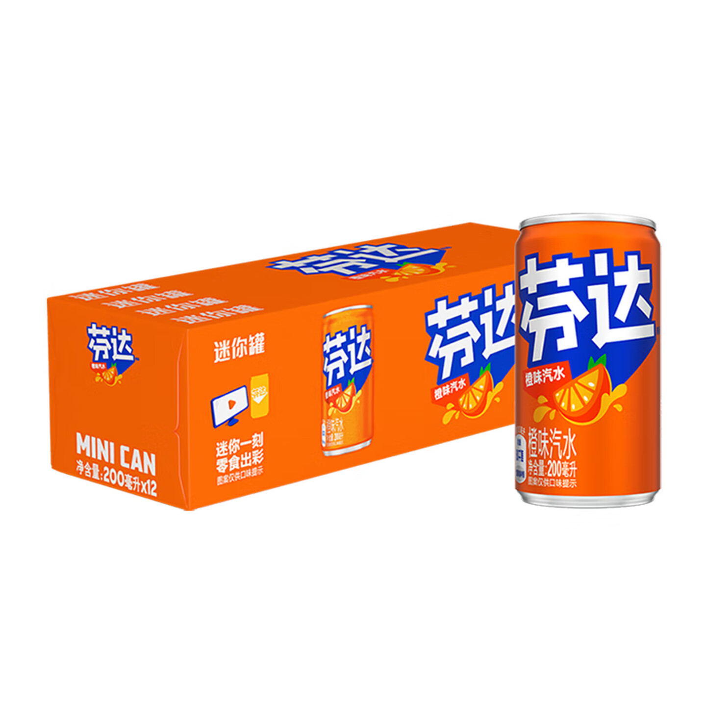 芬达 200ml*12听/箱 听装 迷你款 碳酸饮料（整箱）