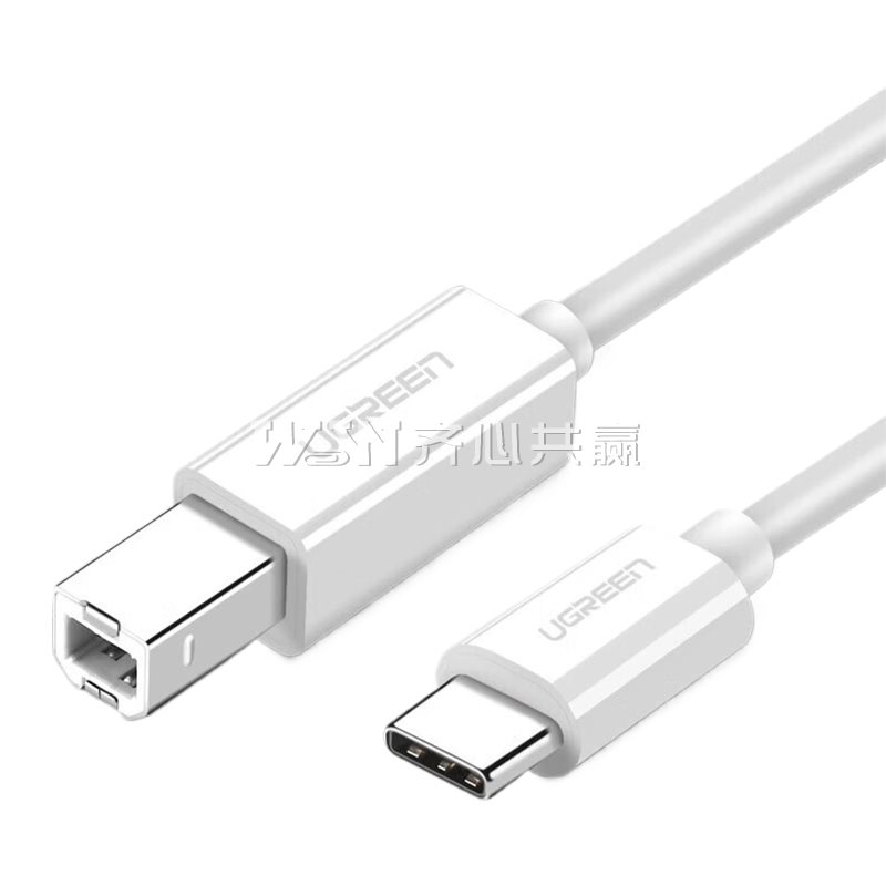绿联Ugreen 40417 1.5米 Type-C转USB方口 白色 打印机连接线