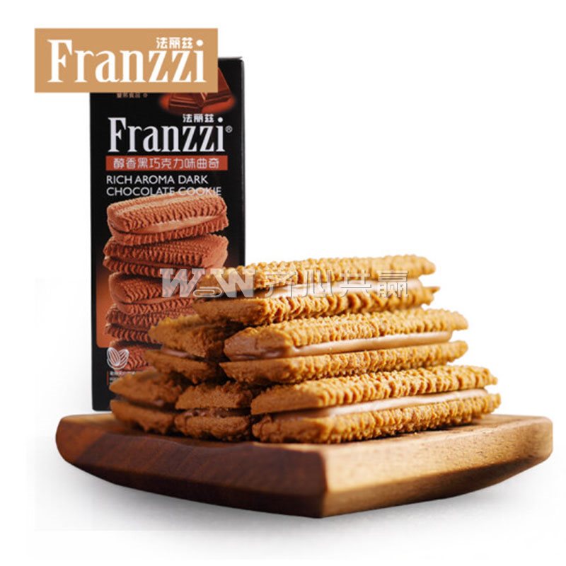 法丽兹Franzzi 115g/盒 醇香黑巧克力味 曲奇饼干