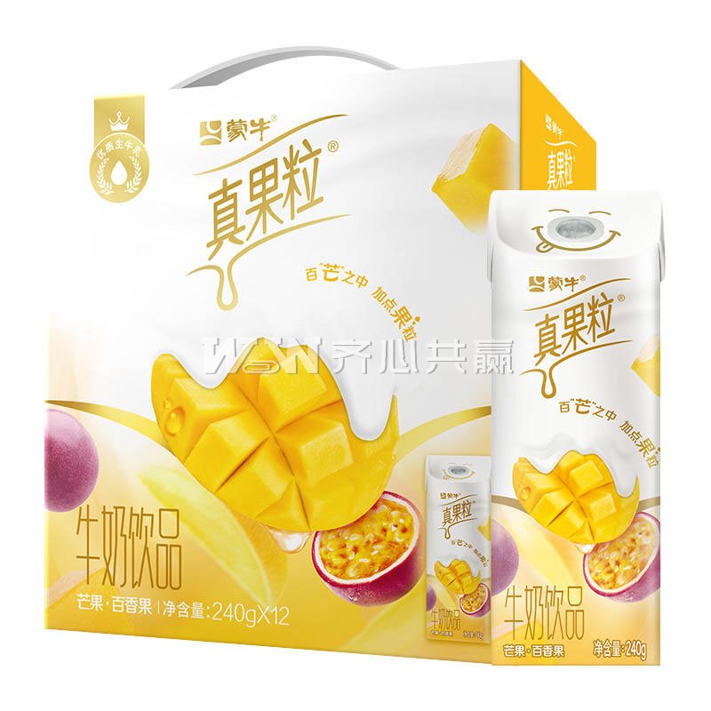 蒙牛 240g*12盒/箱 芒果百香果 真果粒牛奶饮品（整箱）