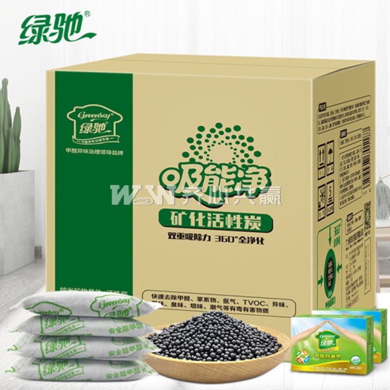 绿驰 6000g/箱 内含100g*60包 吸能净 矿化活性炭