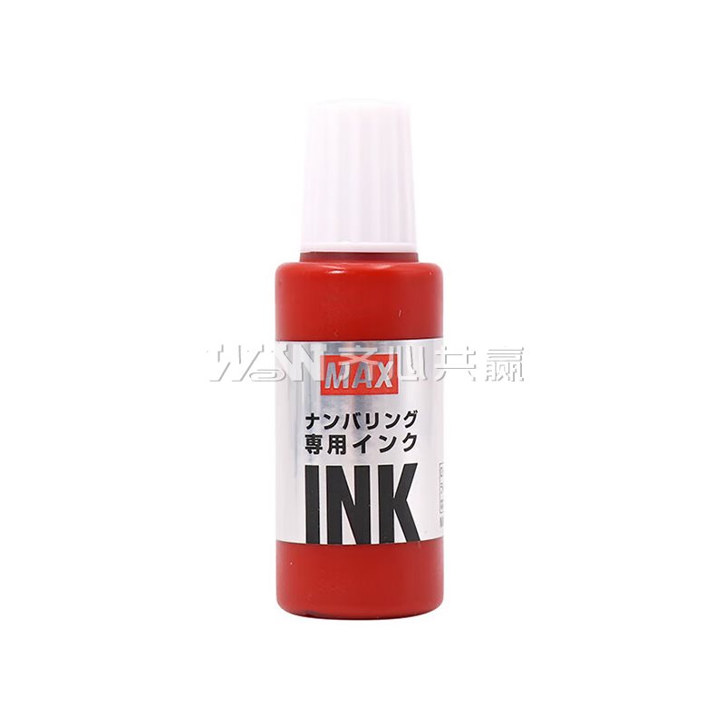 美克司Max NR-20 20ml/瓶 红色 自动号码机专用补充印油
