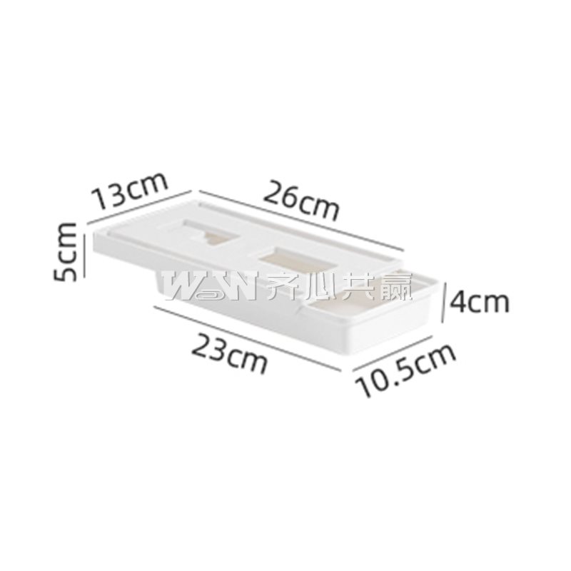 友耐 LD7060 小号 23*10.5*4cm 单层 白色 无隔层 桌下收纳盒