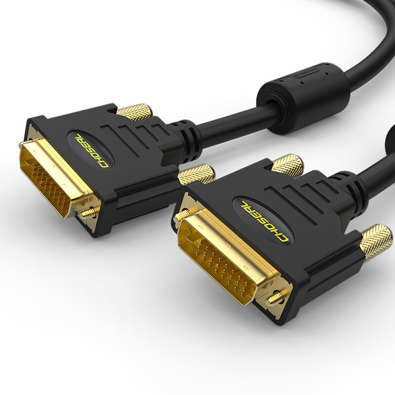秋叶原Choseal QS5201T1D5 1.5米 DVI线24+1 公对公 黑色 DVI高清连接线