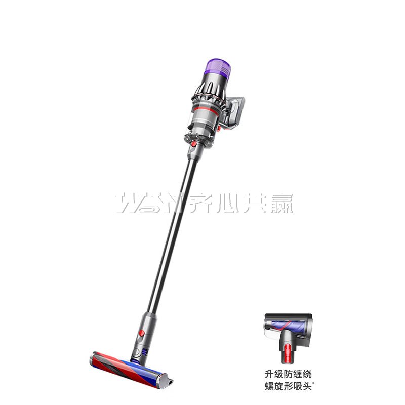 戴森Dyson V10 Digital Slim Fluffy 铁镍色 手持无线吸尘器