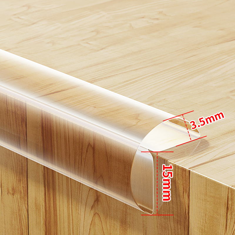 新笙记 宽15mm 厚3.5mm 2米/卷 透明 防撞条