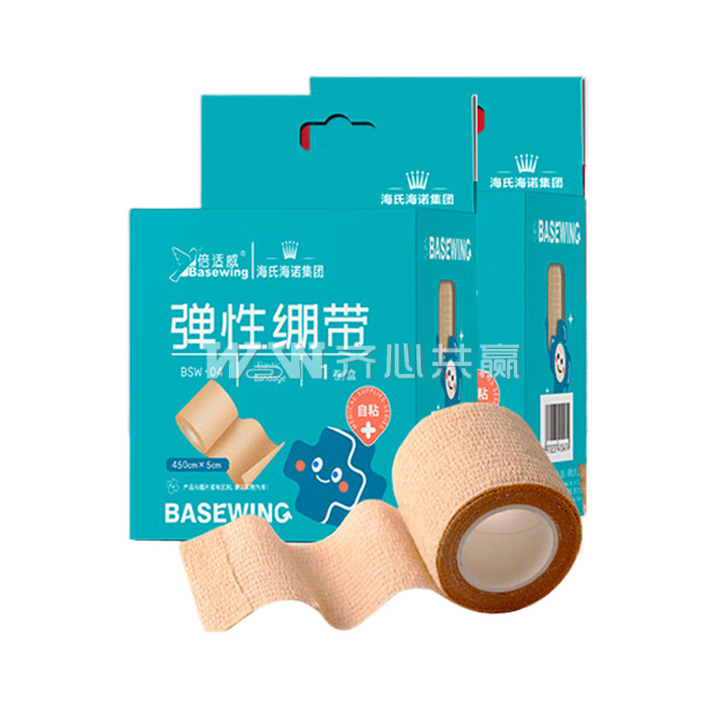 海氏海诺 倍适威 5cm*4.5米/卷 2卷/组 盒装 自粘弹性绷带
