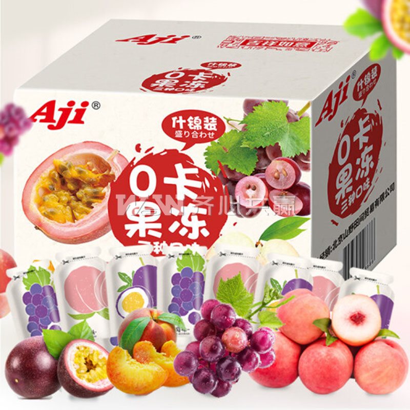 Aji 900g/盒 独立包装 百香果+葡萄+白桃 什锦装 0卡果冻