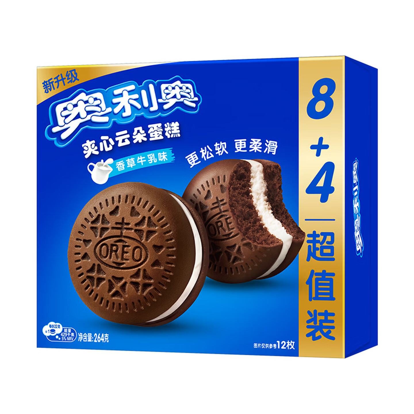 奥利奥 264g/盒 12枚装 香草牛乳味 夹心云朵蛋糕