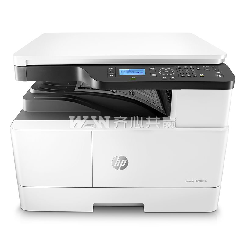 惠普HP LaserJet MFP M439dn A3 轻系列 双面 有线 黑白激光多功能一体机