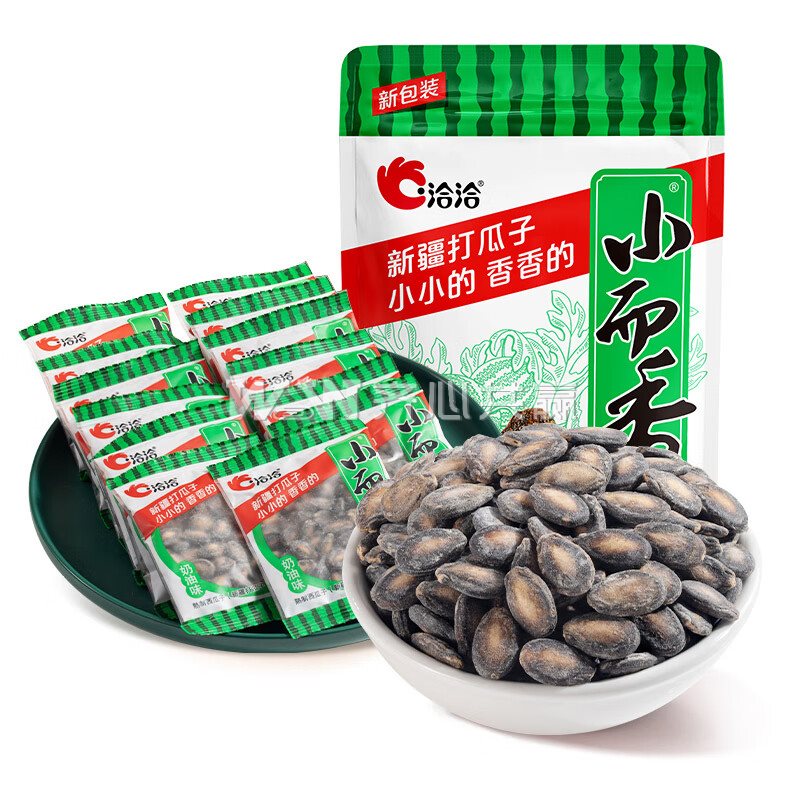洽洽 540g/袋 独立包装 奶油味 小而香 新疆打瓜子/西瓜子