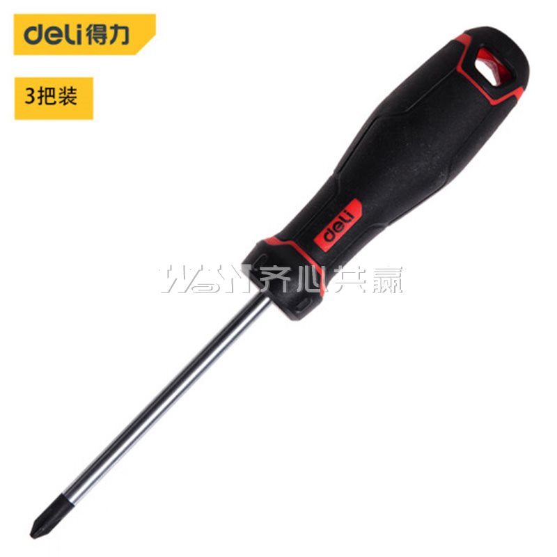 得力Deli DL3460 PH2*100mm 红黑色 S2带磁十字螺丝刀