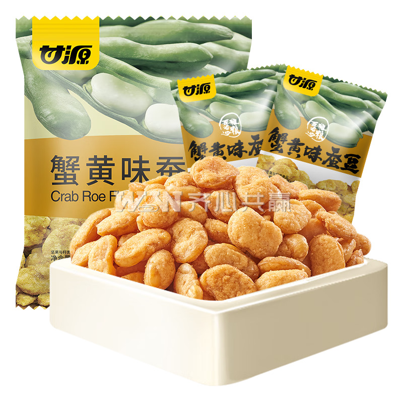 甘源 200g/袋 独立小包 蟹黄味 蚕豆