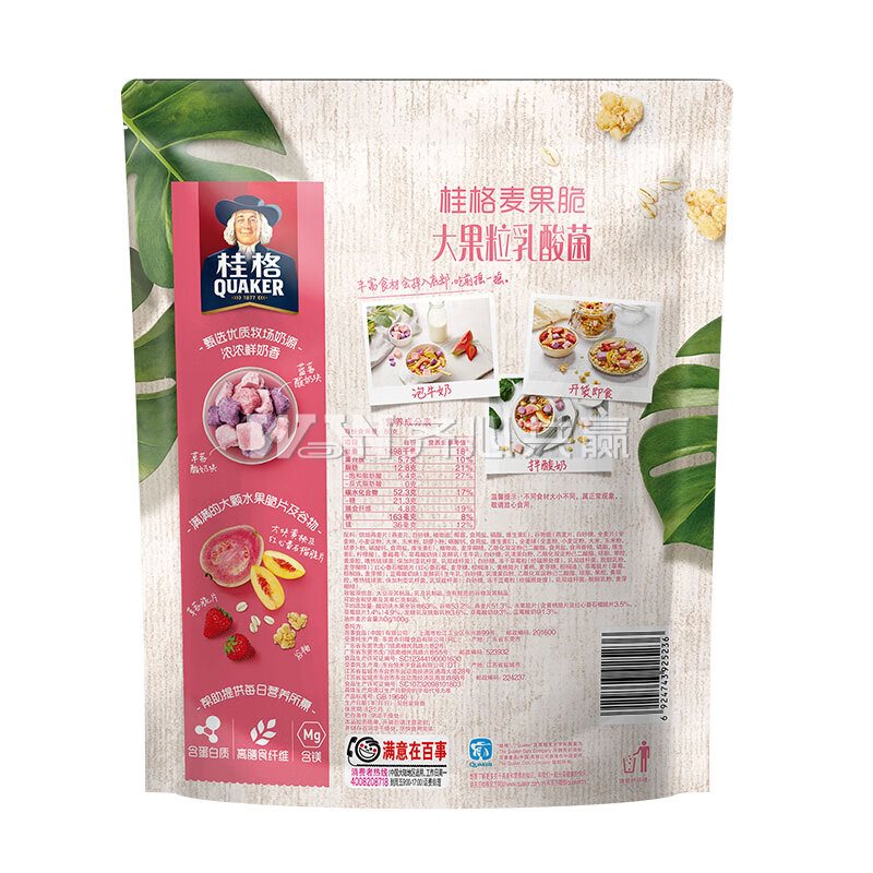 桂格Quaker 305g/袋 大果粒乳酸菌 麦果脆燕麦片