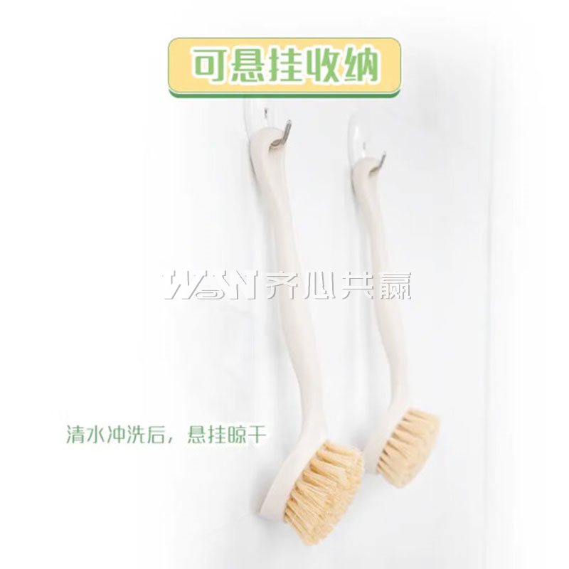 妙洁 MKAE 长：24.3cm 剑麻纤维+PP 植纤去油长柄锅刷