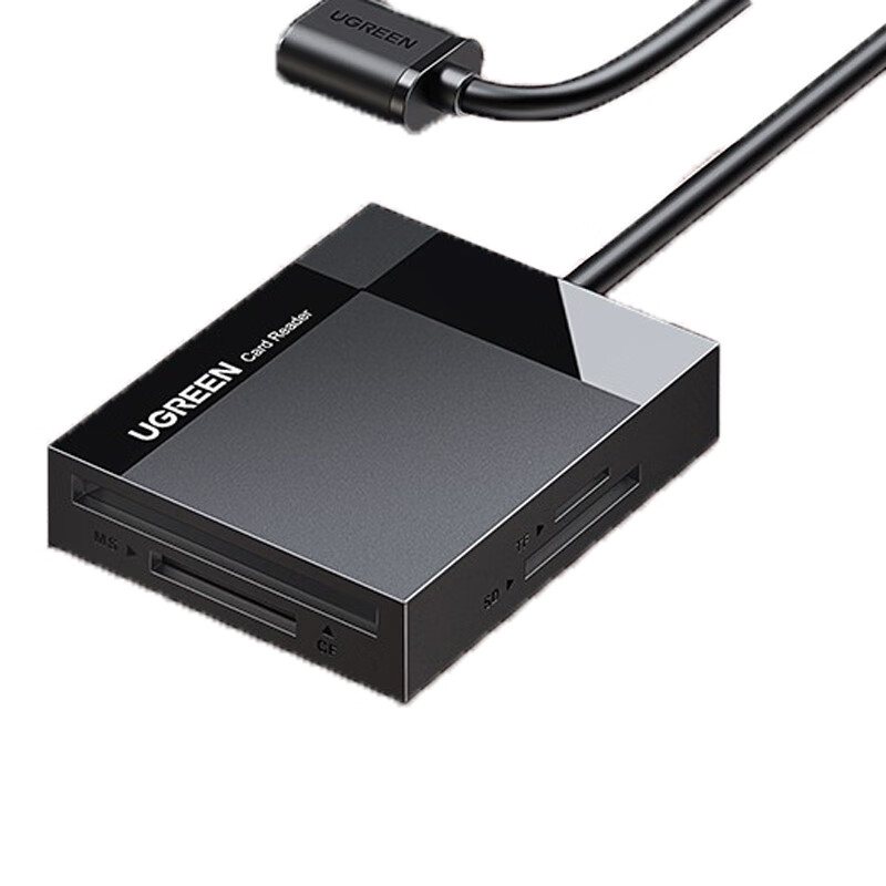 绿联Ugreen 30229 0.5米 USB3.0 黑色 多功能读卡器（TF/SD/MS/CF卡槽）
