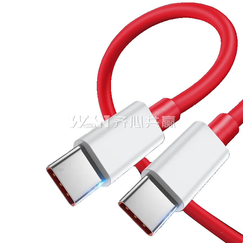 Trendsetter TS-CC015 1.5米 65W 双Type-C 红色 数据线
