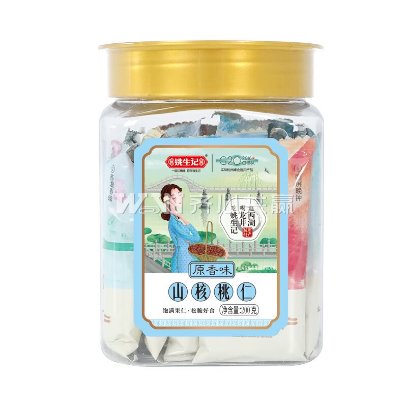 姚生记 200g/罐 独立包装 原香味 山核桃仁
