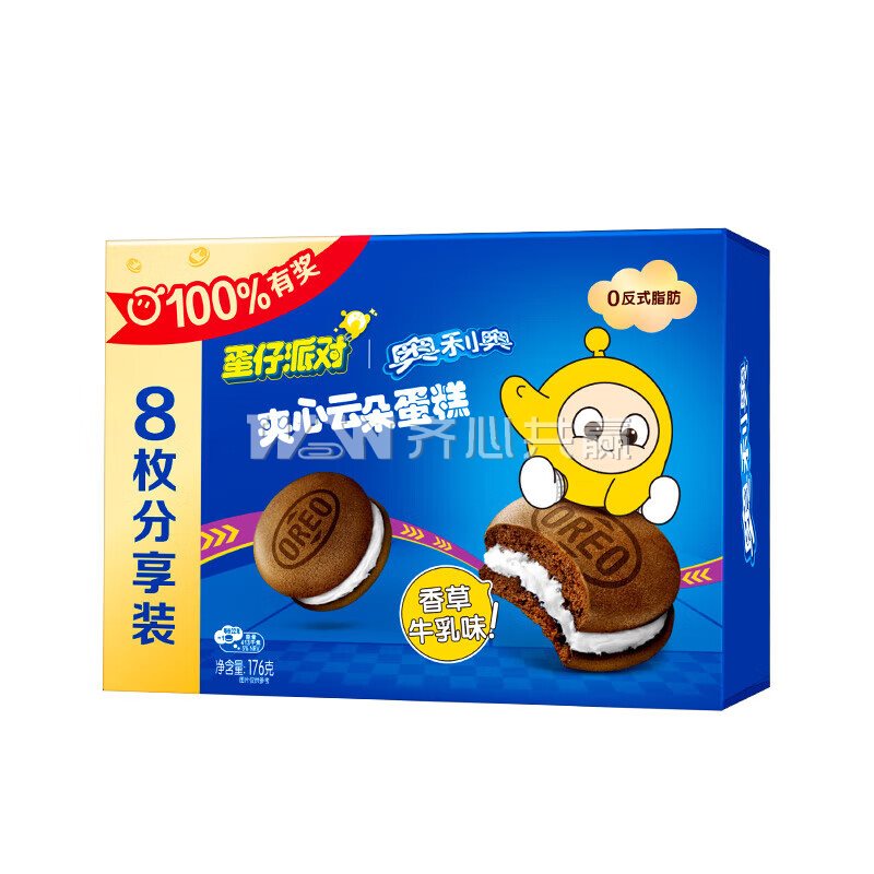 奥利奥 176g/盒 8枚装 香草牛乳味 夹心云朵蛋糕