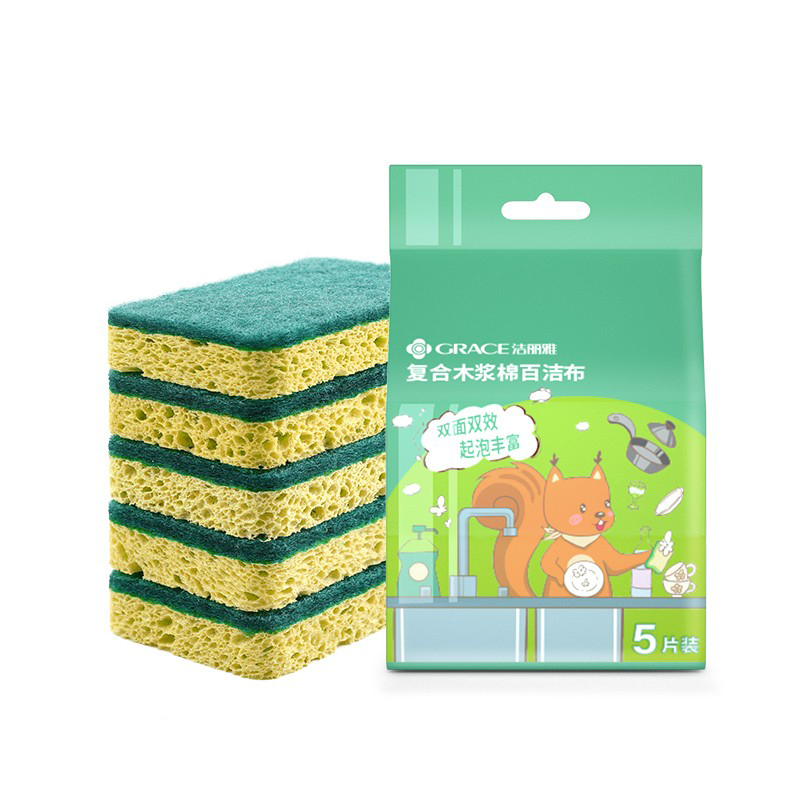 洁丽雅 11*7*2cm 5片/包 黄绿色 双面 复合木浆绵百洁布