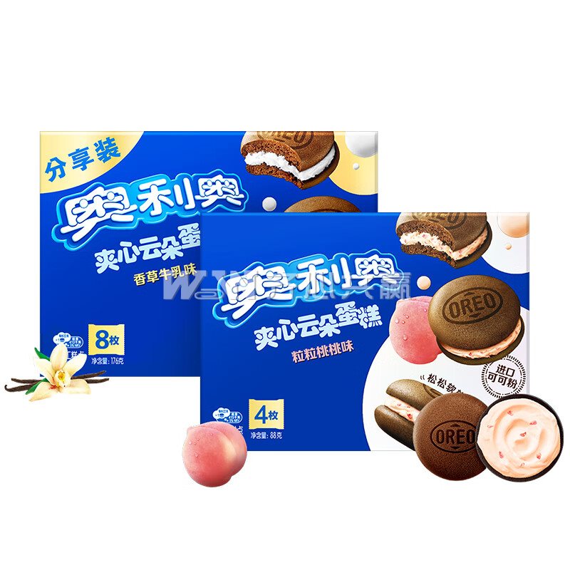 奥利奥 2盒/组 香草牛乳味176g 8枚装+粒粒桃桃味88g 4枚装 夹心云朵蛋糕组合