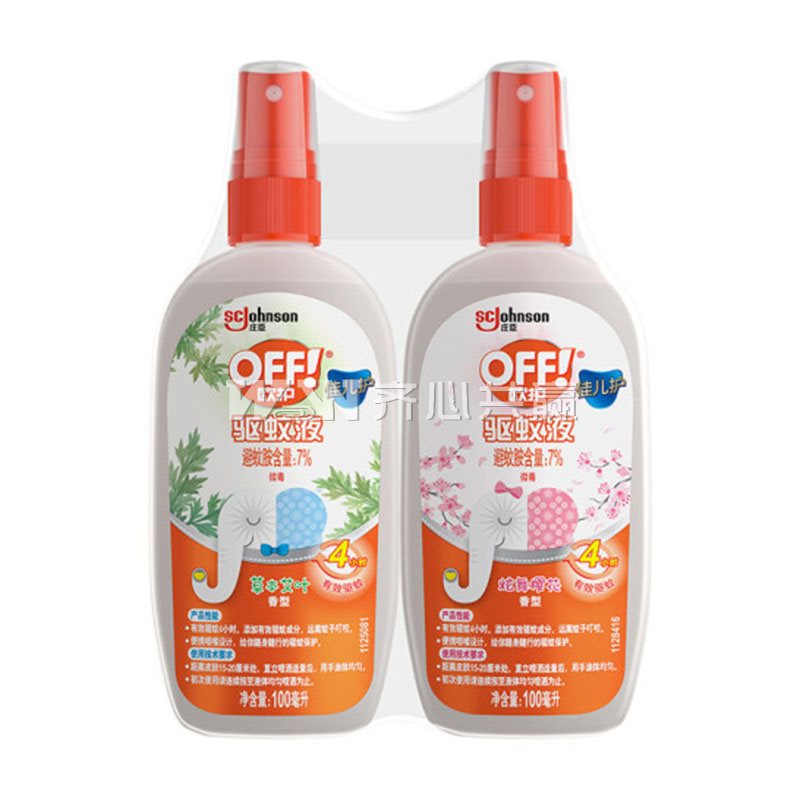 雷达Raid 佳儿护 100ml*2瓶/组 草本艾叶+炫舞樱花 欧护OFF驱蚊液