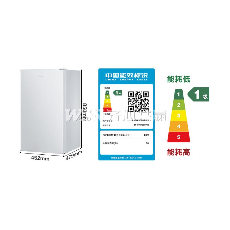 海尔Haier BC-90GHSDE0W9 90L 白色 单门冰箱