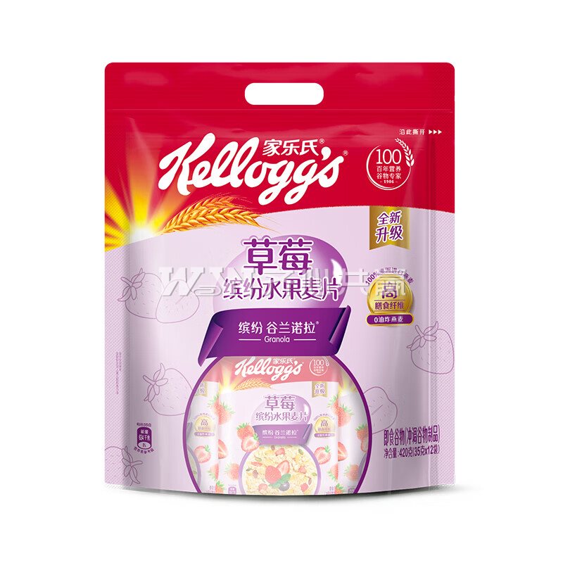 家乐氏Kellogg