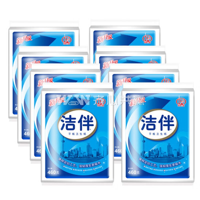 洁伴 103515 460g*10包/组 平板卫生纸/草纸