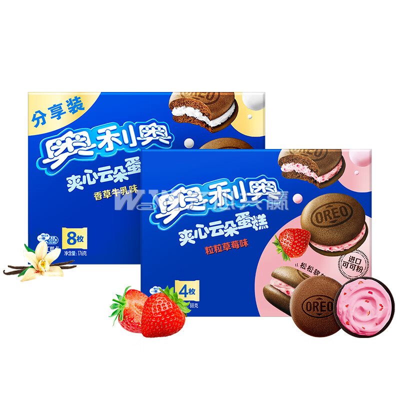 奥利奥 264g/组 12枚装 草莓味+牛乳味 夹心云朵蛋糕