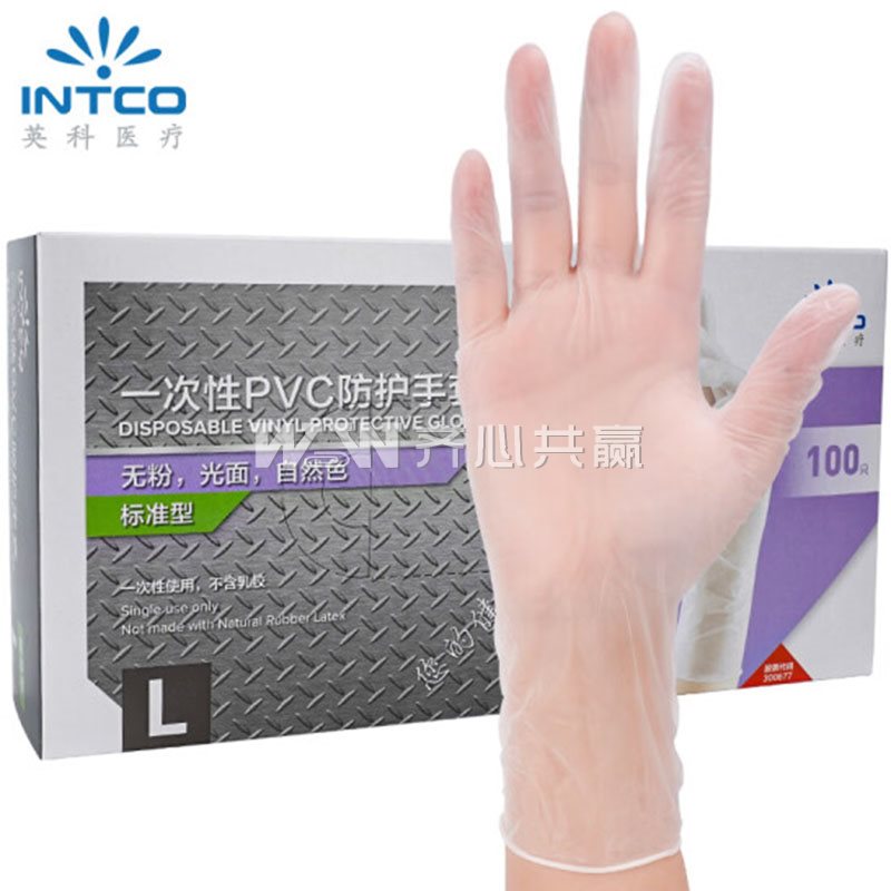 英科 K78-10006 L码 100只/盒 自然色 无粉光面 标准型 一次性PVC防护手套