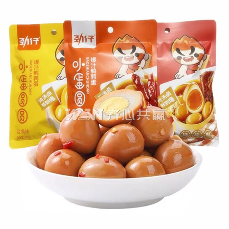 劲仔 小蛋圆圆 140g*5袋/组 约90颗 混合味 爆汁鹌鹑蛋