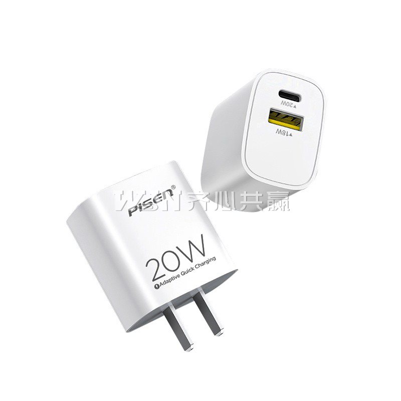 品胜Pisen RY01520W1C1AC PD20W 白色 双口 充电器/充电头