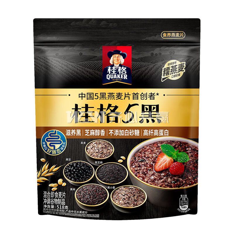 桂格Quaker 518g/袋 5黑 混合即食麦片