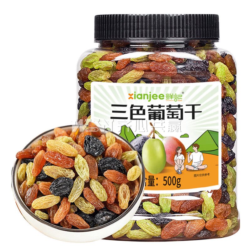 鲜记 500g/罐 三色 葡萄干