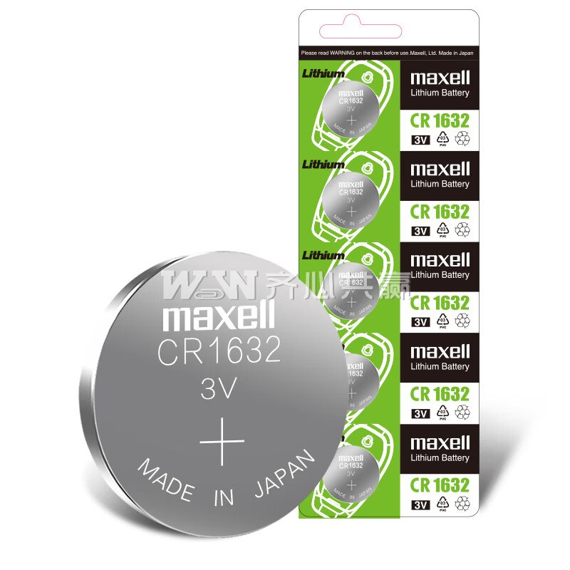 麦克赛尔Maxell CR1632 5粒/卡 纽扣电池