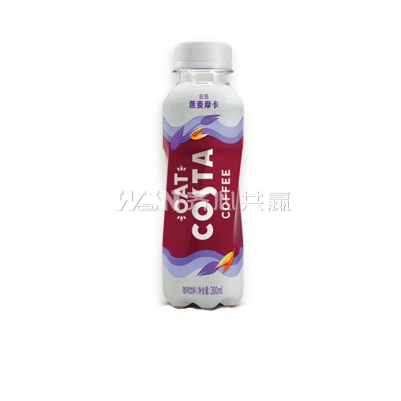 COSTA COFFEE 300ml*15瓶/箱 低糖 燕麦摩卡 咖啡饮料（整箱）