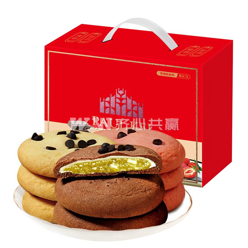 葡记 1000g/盒 独立包装 巧克力+乳酸菌+草莓酸奶味 雪媚娘曲奇