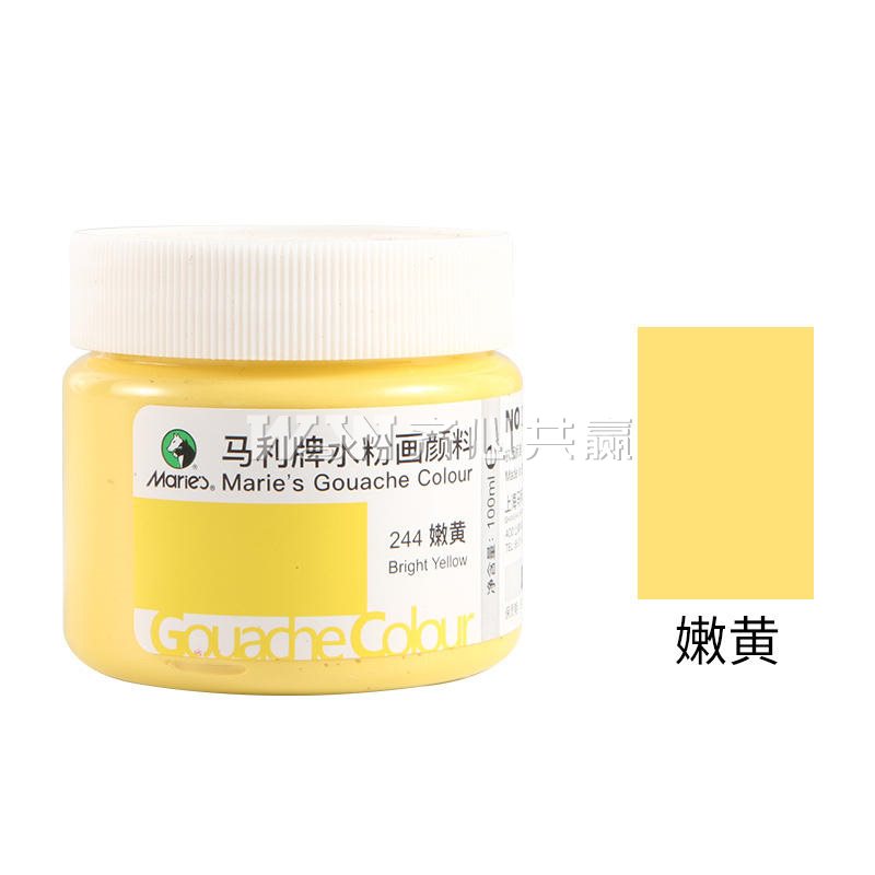 马利Maries 100ml/罐 244 嫩黄 水粉画颜料