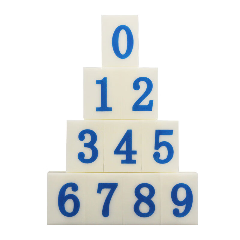 亚信 NO.047 S-4 6.1*11mm 数字0-9 组合数字印章