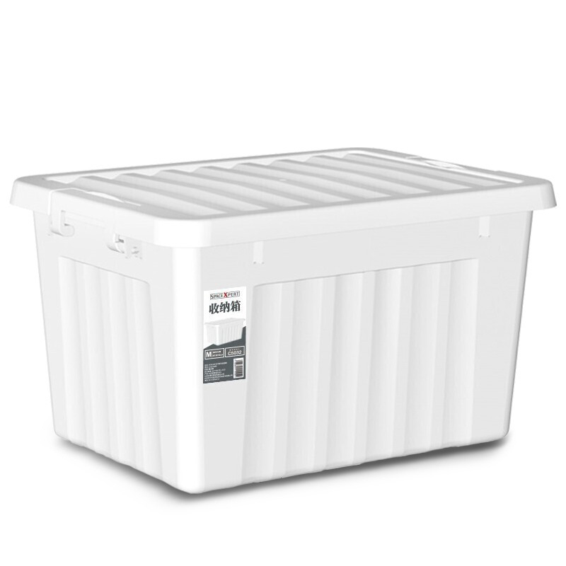 SPACEXPERT C5032 38*28*22cm 带盖 象牙白 塑料收纳箱