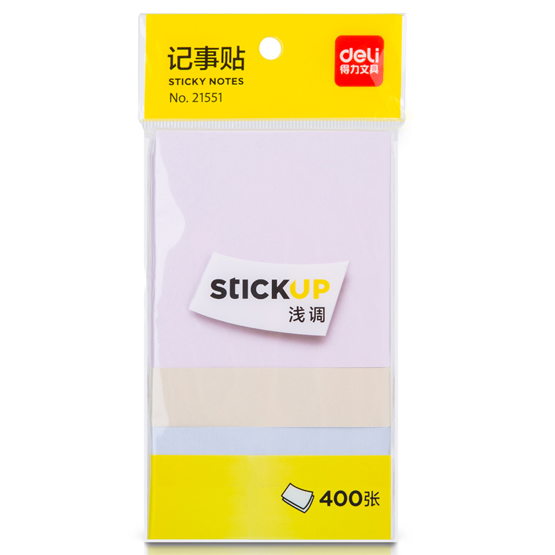 得力Deli 21551 76*76mm*1+76*19mm*3条 100张/本 4本/包 浅调系列 记事贴